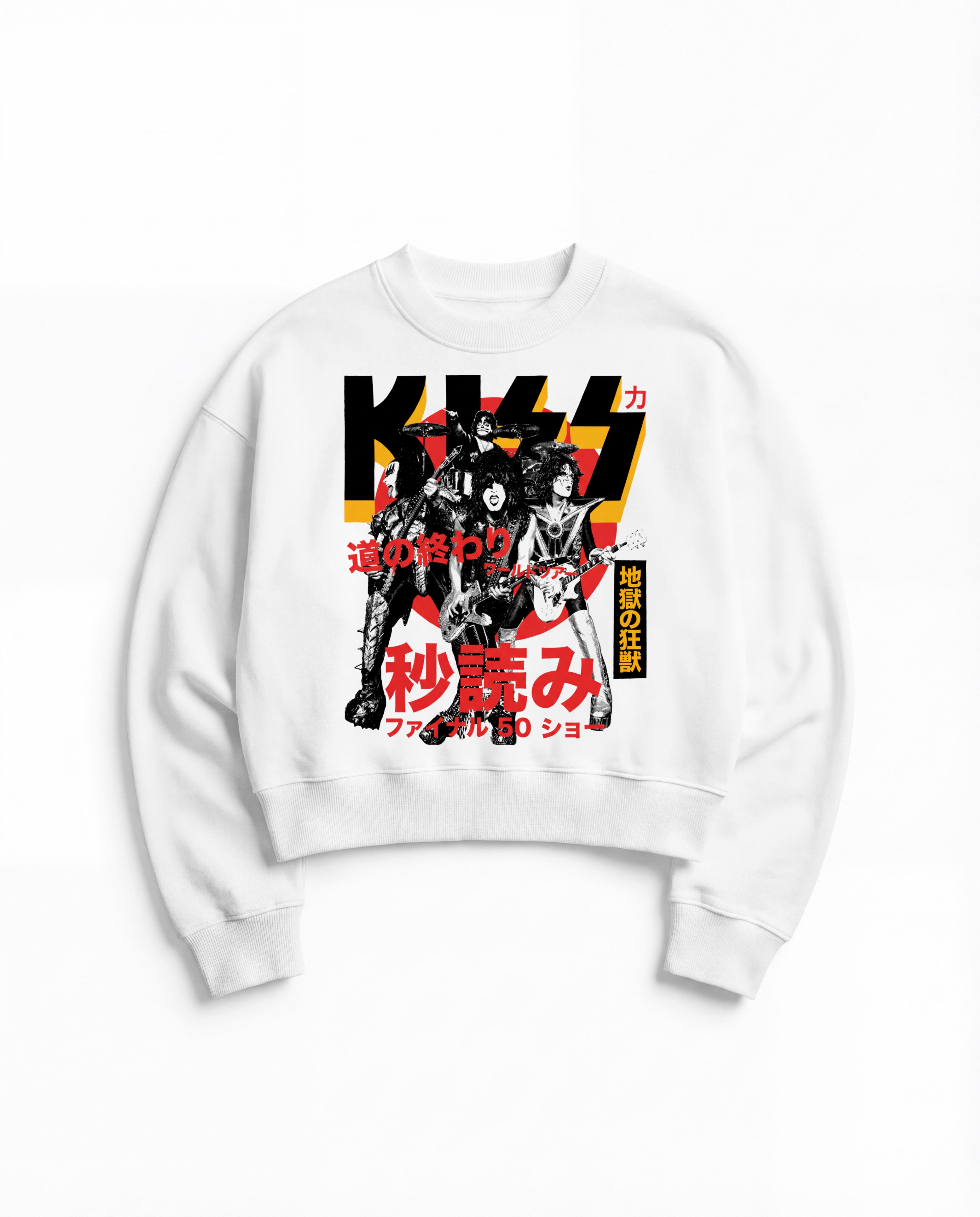 Kiss White Boxy Sweatshirt